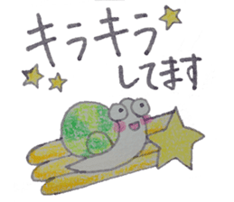 Positive and Compliment Healing set sticker #9951886