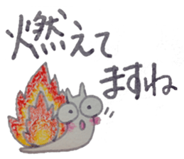 Positive and Compliment Healing set sticker #9951889