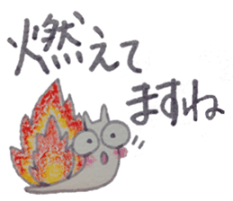 Positive and Compliment Healing set sticker #9951889