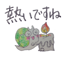 Positive and Compliment Healing set sticker #9951890