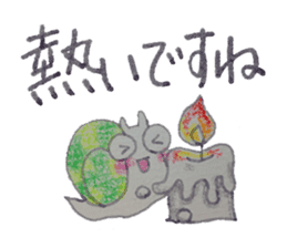 Positive and Compliment Healing set sticker #9951890