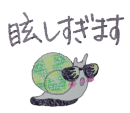 Positive and Compliment Healing set sticker #9951893