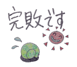 Positive and Compliment Healing set sticker #9951894