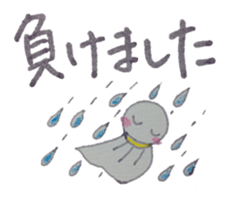 Positive and Compliment Healing set sticker #9951895