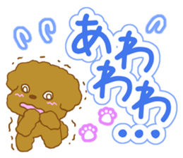 Small toy poodle sticker #9951945