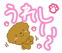 Small toy poodle sticker #9951948