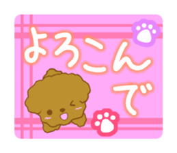 Small toy poodle sticker #9951966