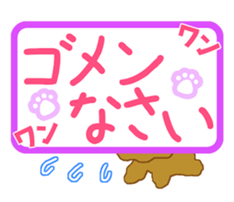 Small toy poodle sticker #9951972