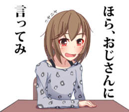 Kansai people nori sticker #9951977