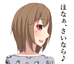 Kansai people nori sticker #9951987