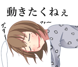 Kansai people nori sticker #9951989