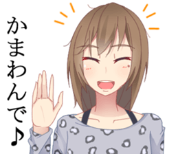 Kansai people nori sticker #9951991