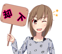 Kansai people nori sticker #9951992