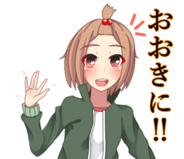 Kansai people nori sticker #9951996