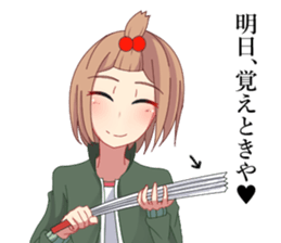 Kansai people nori sticker #9951997