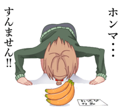 Kansai people nori sticker #9951999