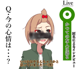 Kansai people nori sticker #9952007