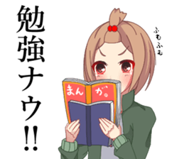 Kansai people nori sticker #9952008