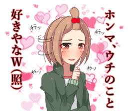 Kansai people nori sticker #9952010