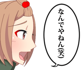 Kansai people nori sticker #9952011