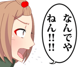 Kansai people nori sticker #9952012