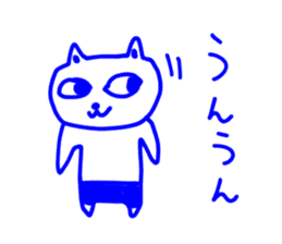 Cat and Kappa sticker #9952024