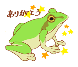Frog and Toad Sticker sticker #9952061