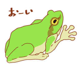 Frog and Toad Sticker sticker #9952070