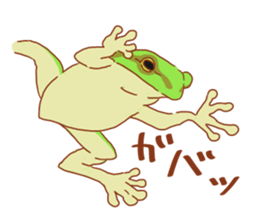 Frog and Toad Sticker sticker #9952078