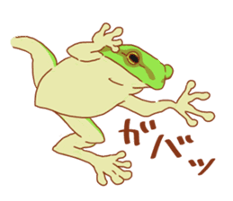 Frog and Toad Sticker sticker #9952078