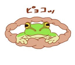 Frog and Toad Sticker sticker #9952095