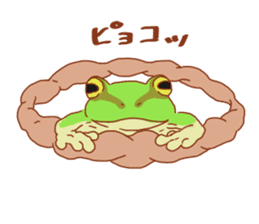 Frog and Toad Sticker sticker #9952095