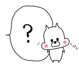 puniouni dog sticker #9952137