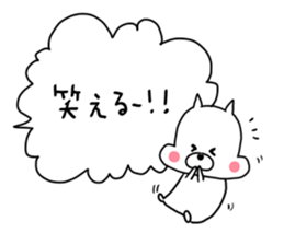 puniouni dog sticker #9952139