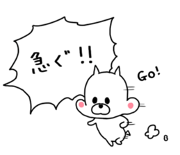 puniouni dog sticker #9952141