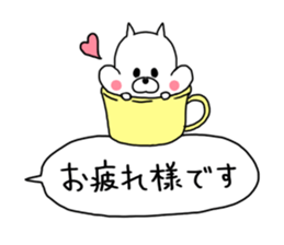 puniouni dog sticker #9952154