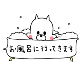 puniouni dog sticker #9952158