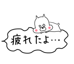 puniouni dog sticker #9952159