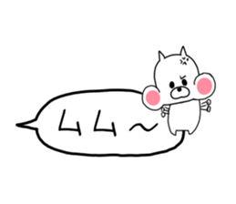 puniouni dog sticker #9952161