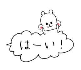 puniouni dog sticker #9952162