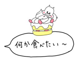 puniouni dog sticker #9952170