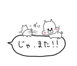 puniouni dog sticker #9952174