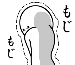 I just love you 2 sticker #9952377