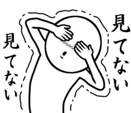 I just love you 2 sticker #9952382