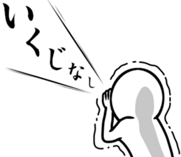 I just love you 2 sticker #9952385