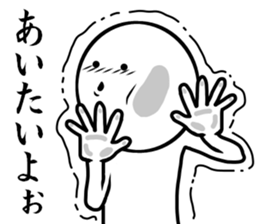 I just love you 2 sticker #9952386