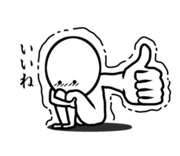 I just love you 2 sticker #9952387