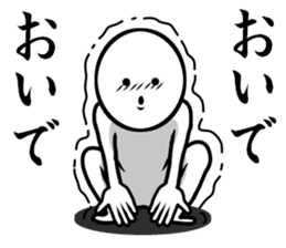 I just love you 2 sticker #9952388