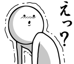 I just love you 2 sticker #9952390