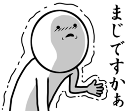 I just love you 2 sticker #9952391